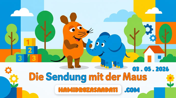 Video Cover